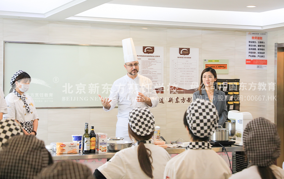 肏逼系列视频北京新东方烹饪学校-学生采访